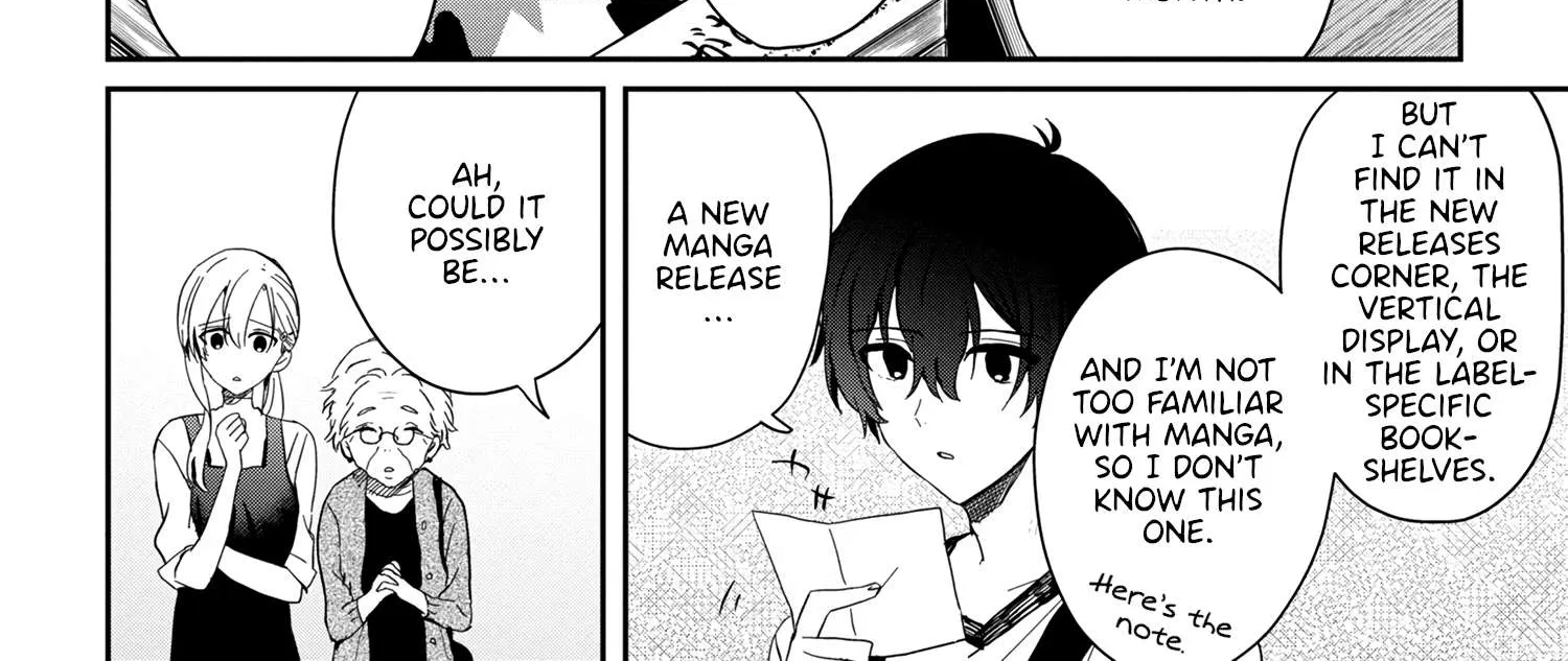 Read Gimai Seikatsu chapter 12.2 image 15 on Lezhin