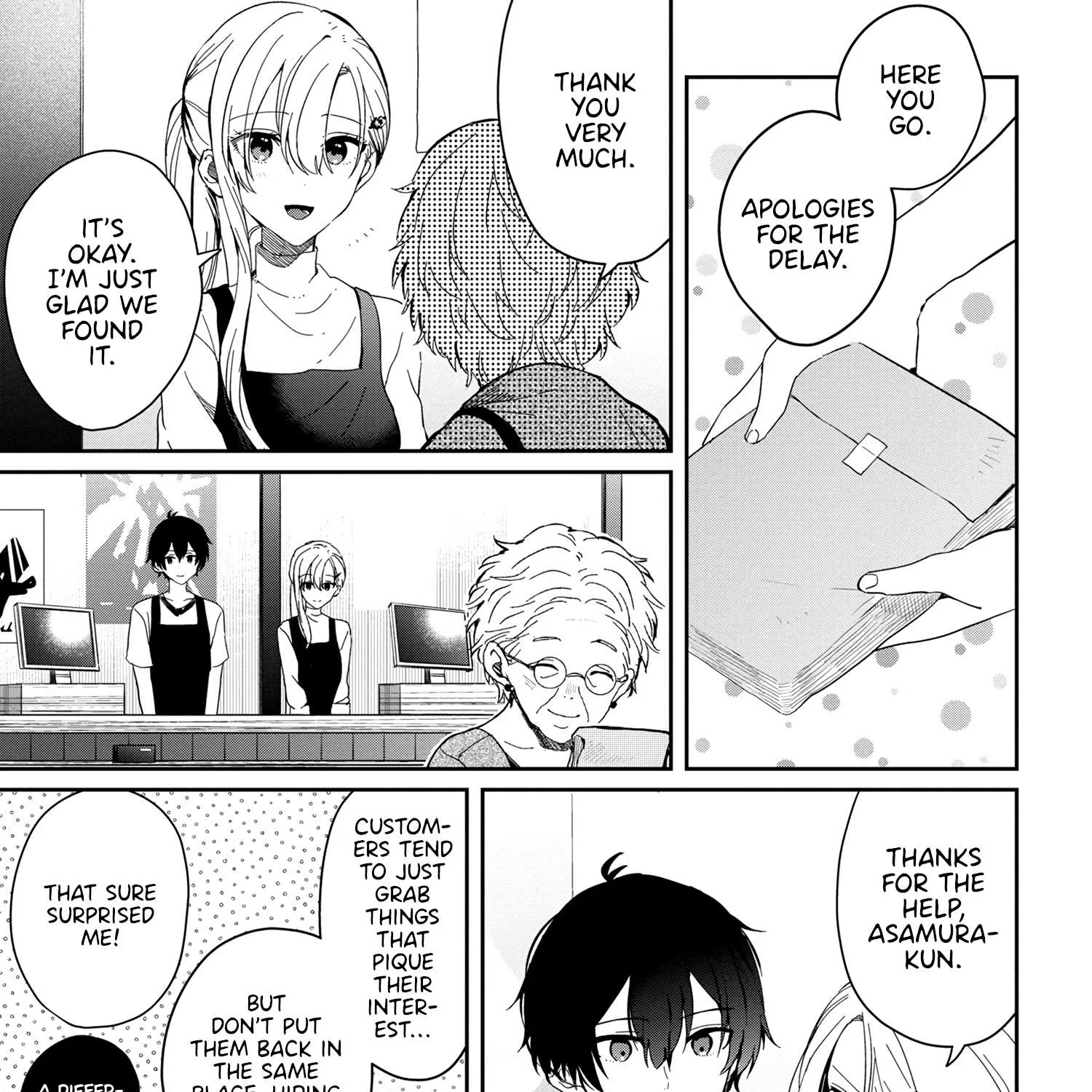 Read Gimai Seikatsu chapter 12.2 image 16 on Lezhin
