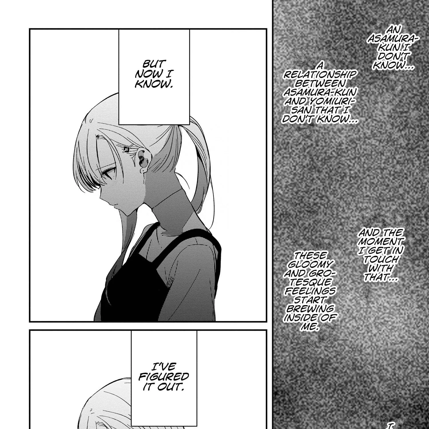 Read Gimai Seikatsu chapter 12.2 image 22 on Lezhin