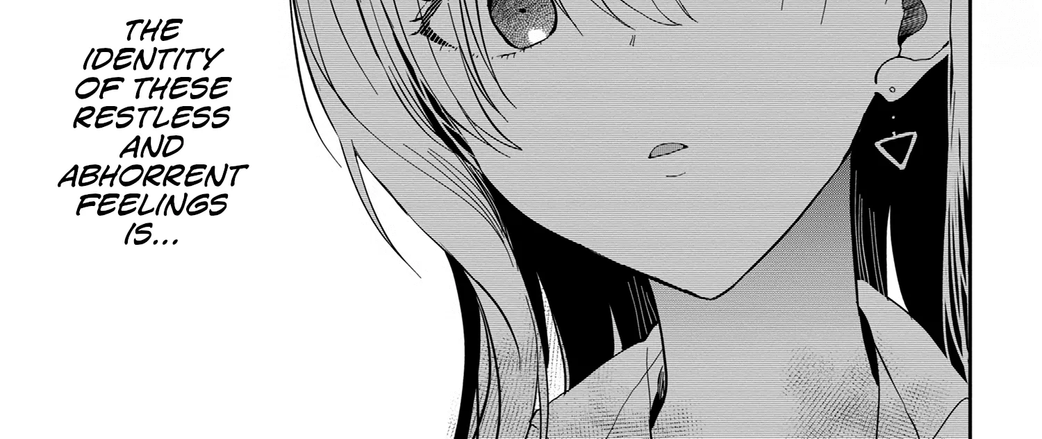 Read Gimai Seikatsu chapter 12.2 image 25 on Lezhin