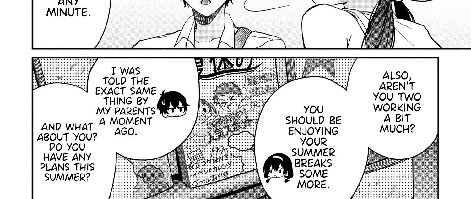 Read Gimai Seikatsu chapter 12.2 image 3 on Lezhin