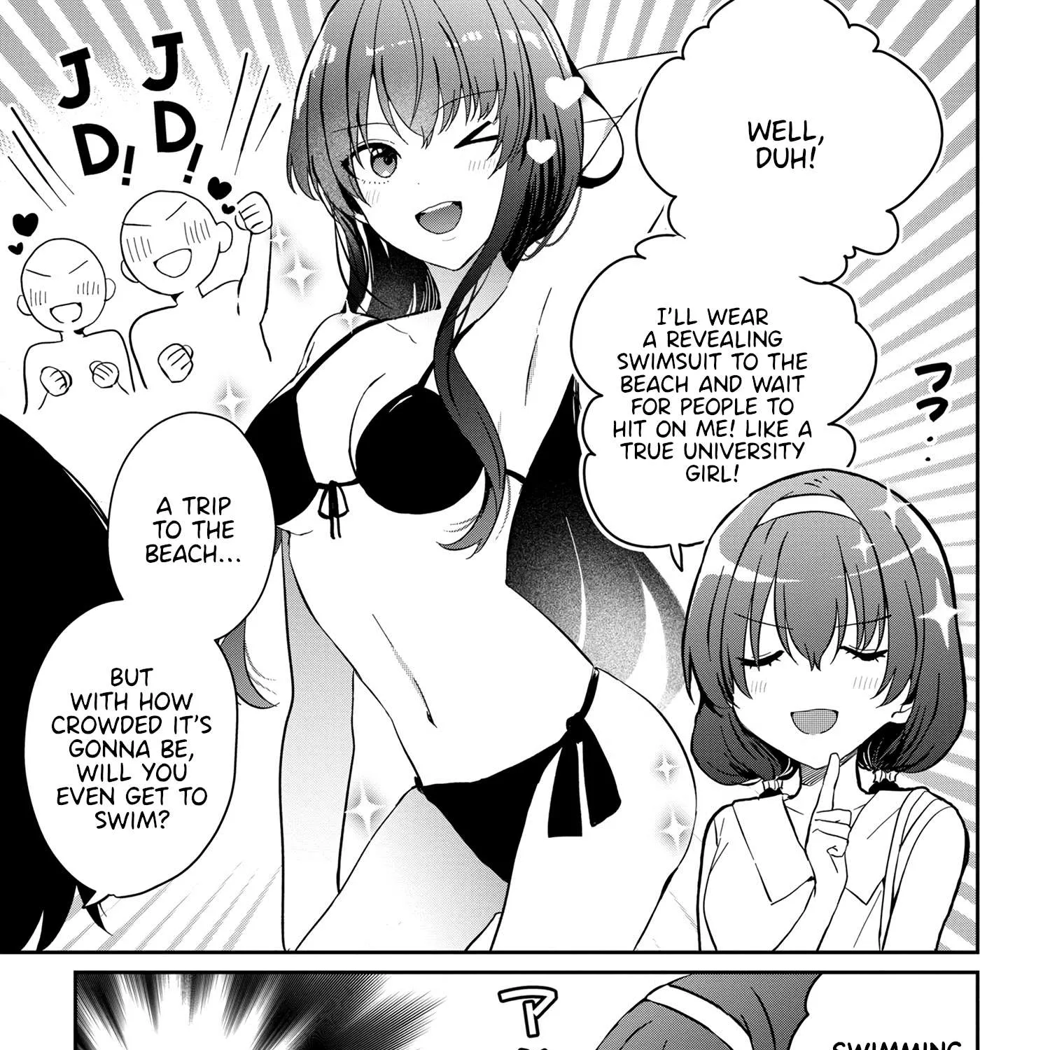 Read Gimai Seikatsu chapter 12.2 image 4 on Lezhin
