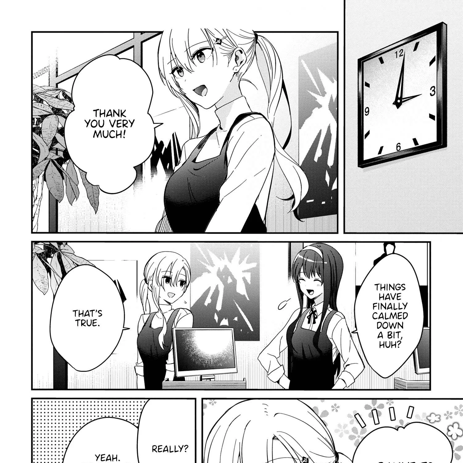 Read Gimai Seikatsu chapter 12.2 image 6 on Lezhin