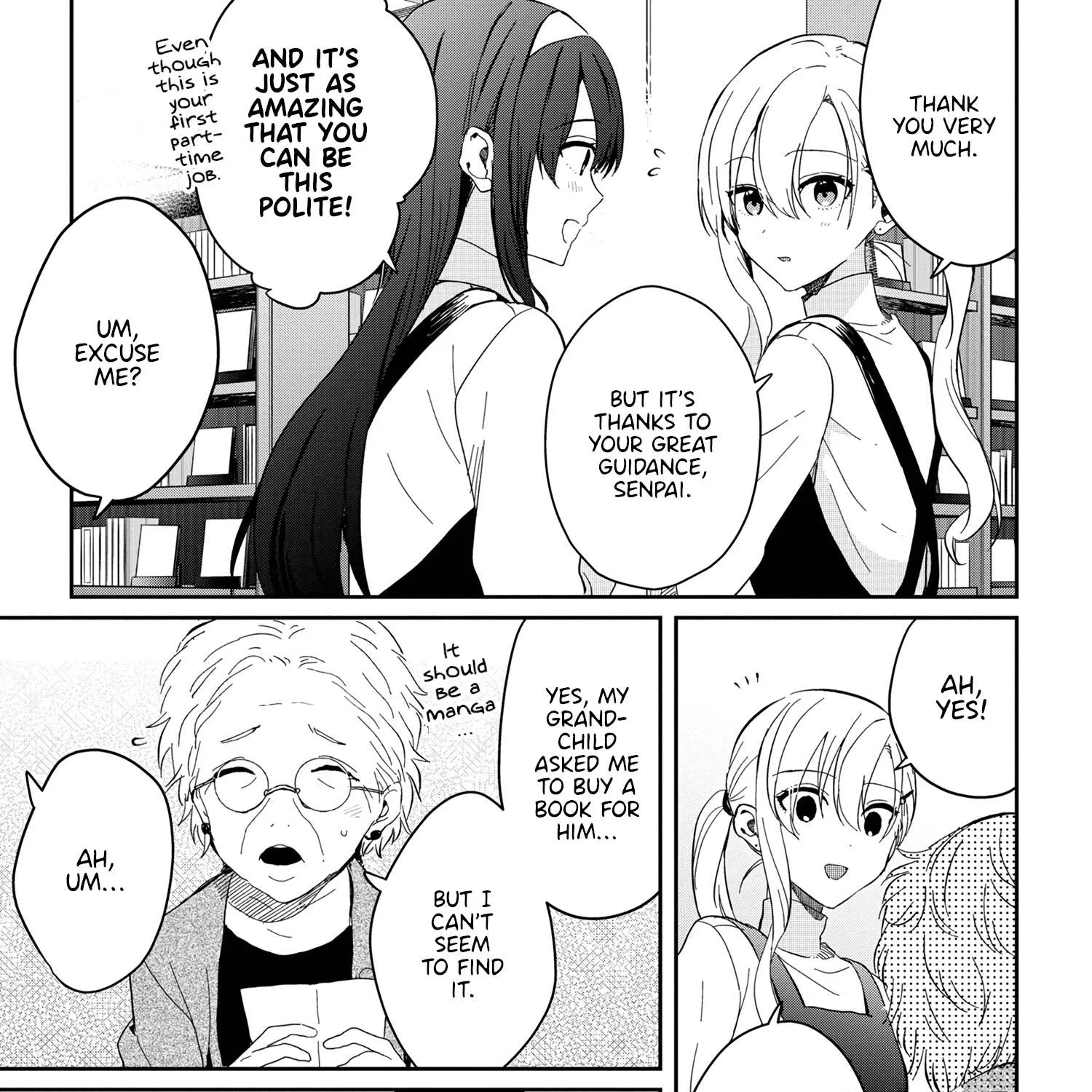 Read Gimai Seikatsu chapter 12.2 image 8 on Lezhin
