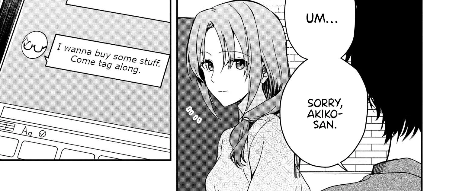 Read Gimai Seikatsu chapter 13.1 image 9 on Lezhin