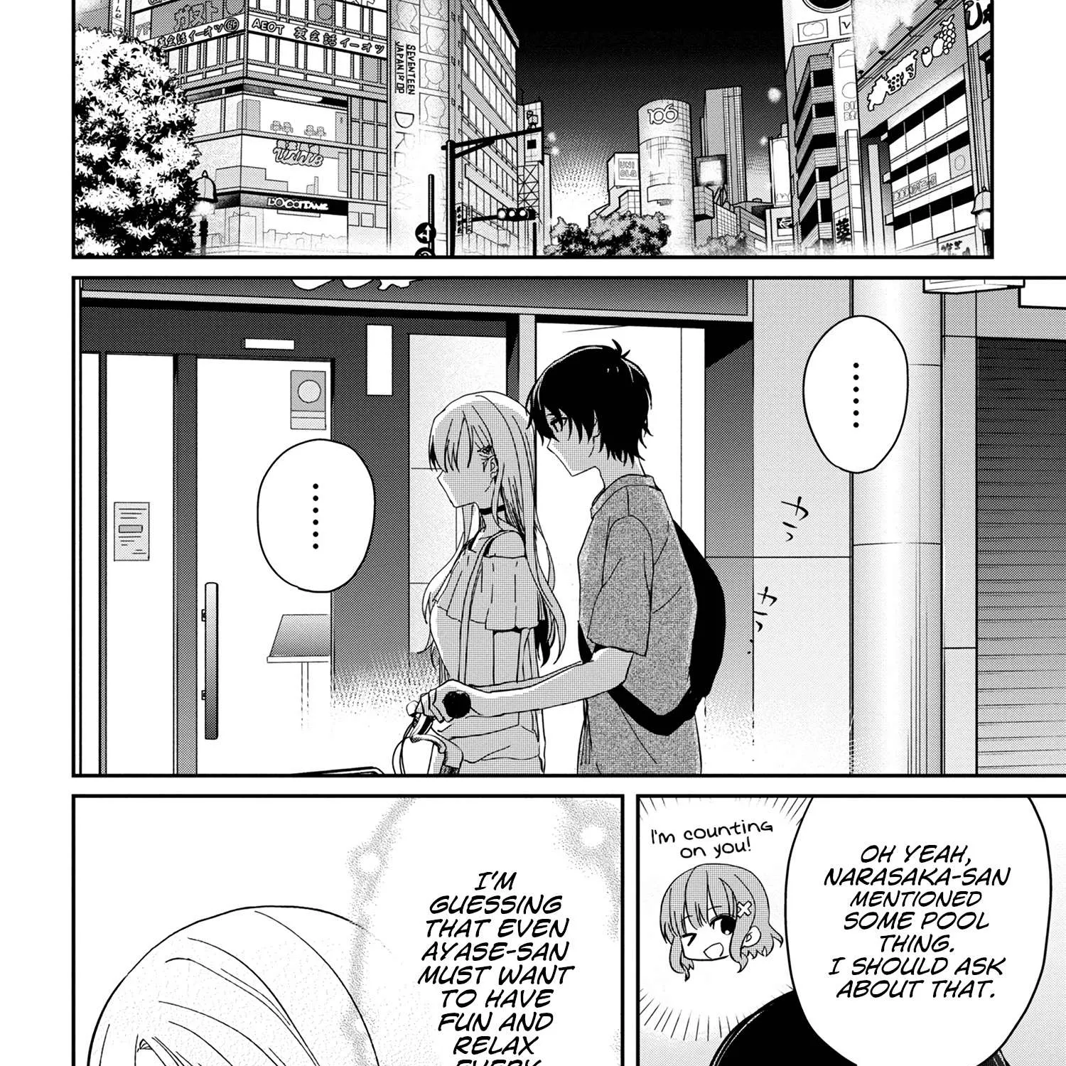 Read Gimai Seikatsu chapter 13.2 image 12 on Lezhin