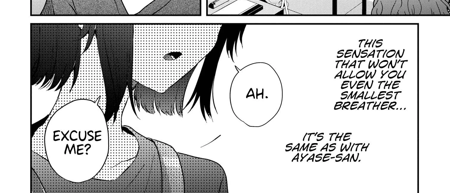 Read Gimai Seikatsu chapter 14.2 image 1 on Lezhin