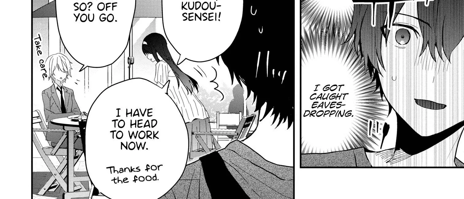 Read Gimai Seikatsu chapter 14.2 image 13 on Lezhin