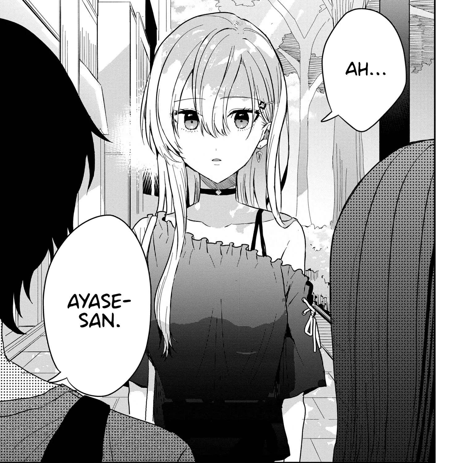 Read Gimai Seikatsu chapter 14.2 image 18 on Lezhin