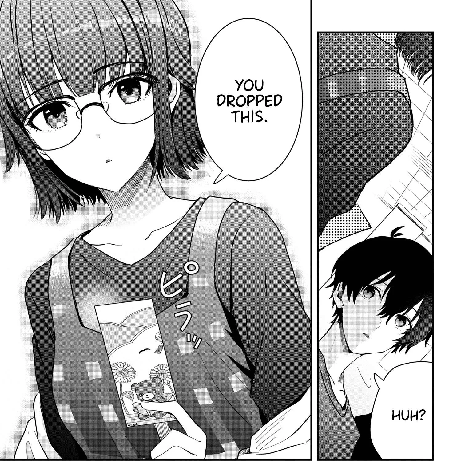 Read Gimai Seikatsu chapter 14.2 image 2 on Lezhin