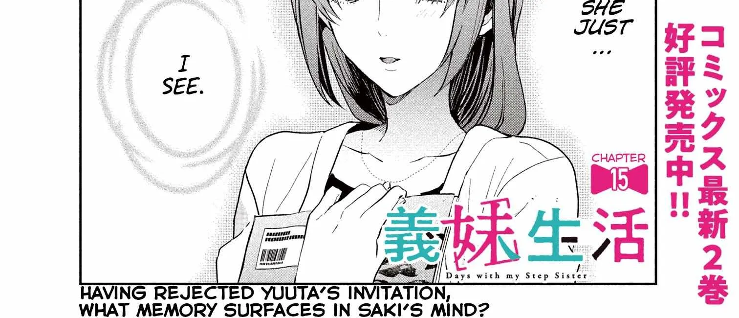 Read Gimai Seikatsu chapter 15.1 image 2 on Lezhin