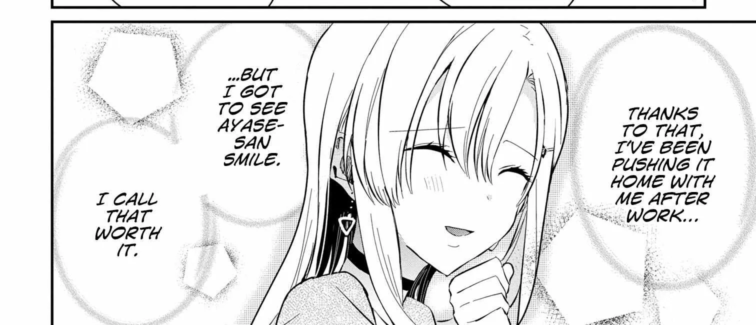Read Gimai Seikatsu chapter 15.2 image 10 on Lezhin