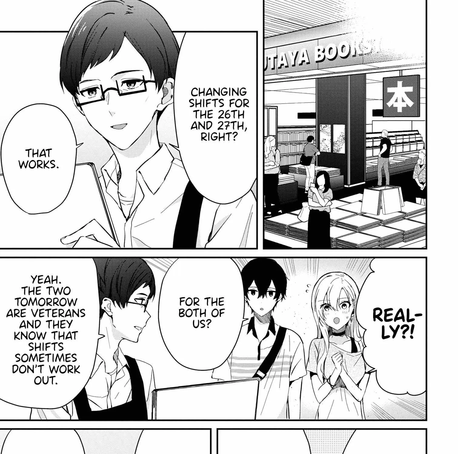 Read Gimai Seikatsu chapter 15.2 image 11 on Lezhin