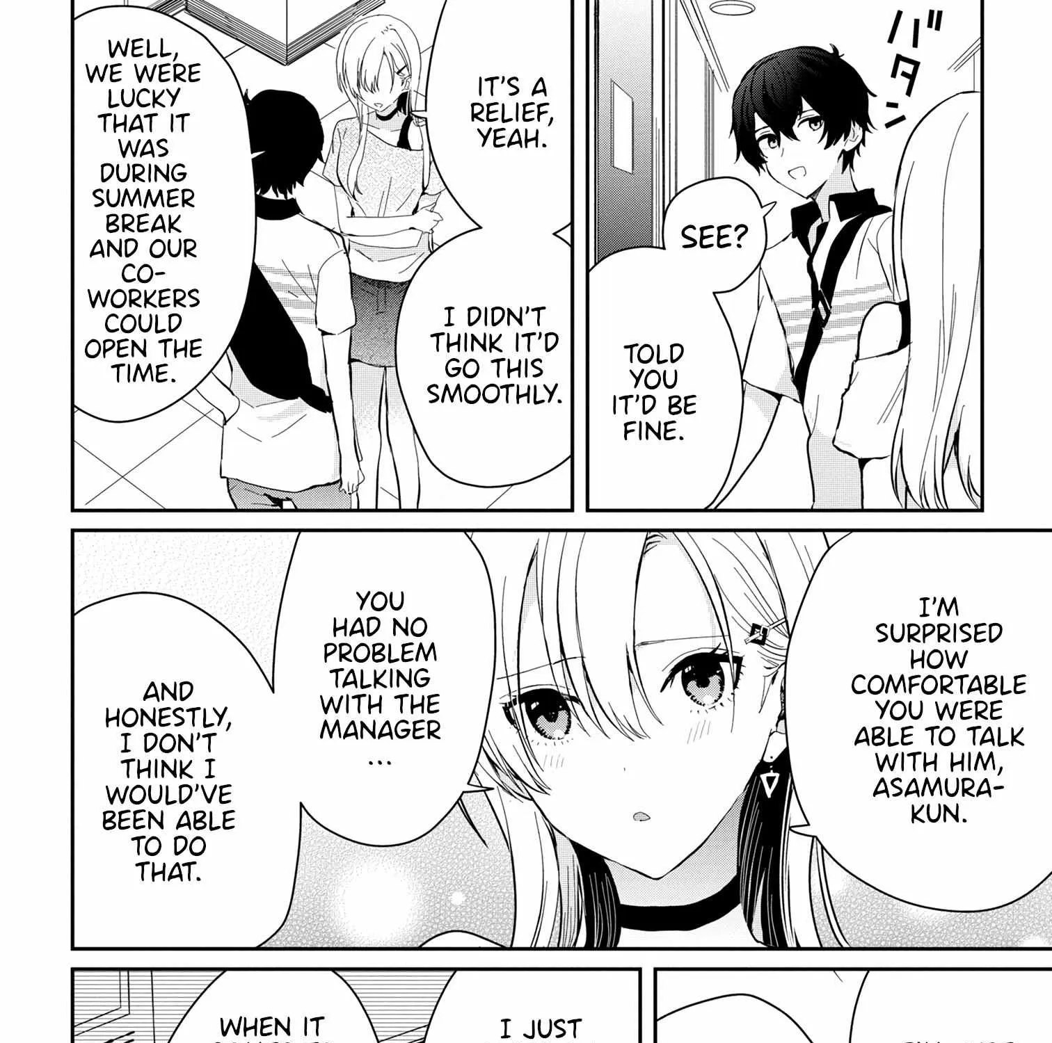 Read Gimai Seikatsu chapter 15.2 image 13 on Lezhin