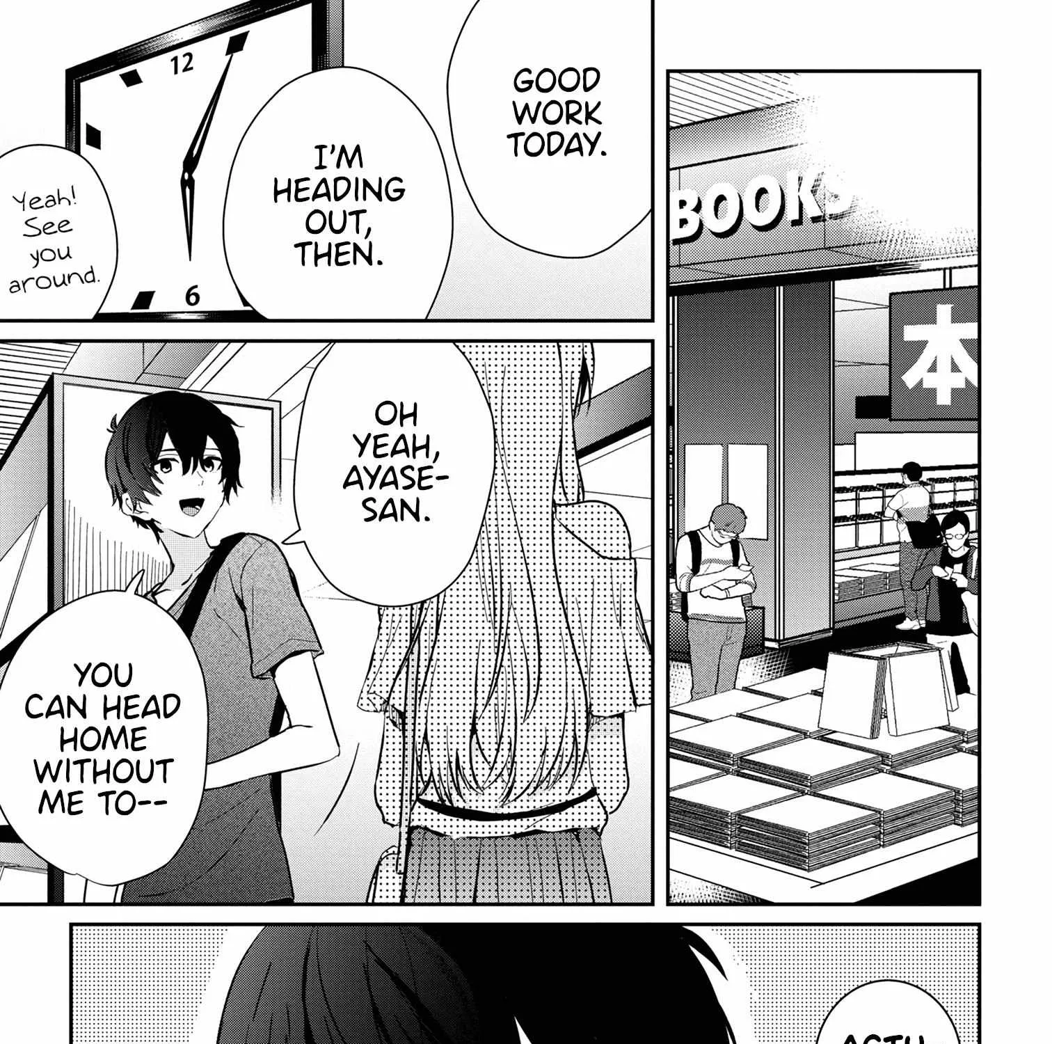 Read Gimai Seikatsu chapter 15.2 image 19 on Lezhin