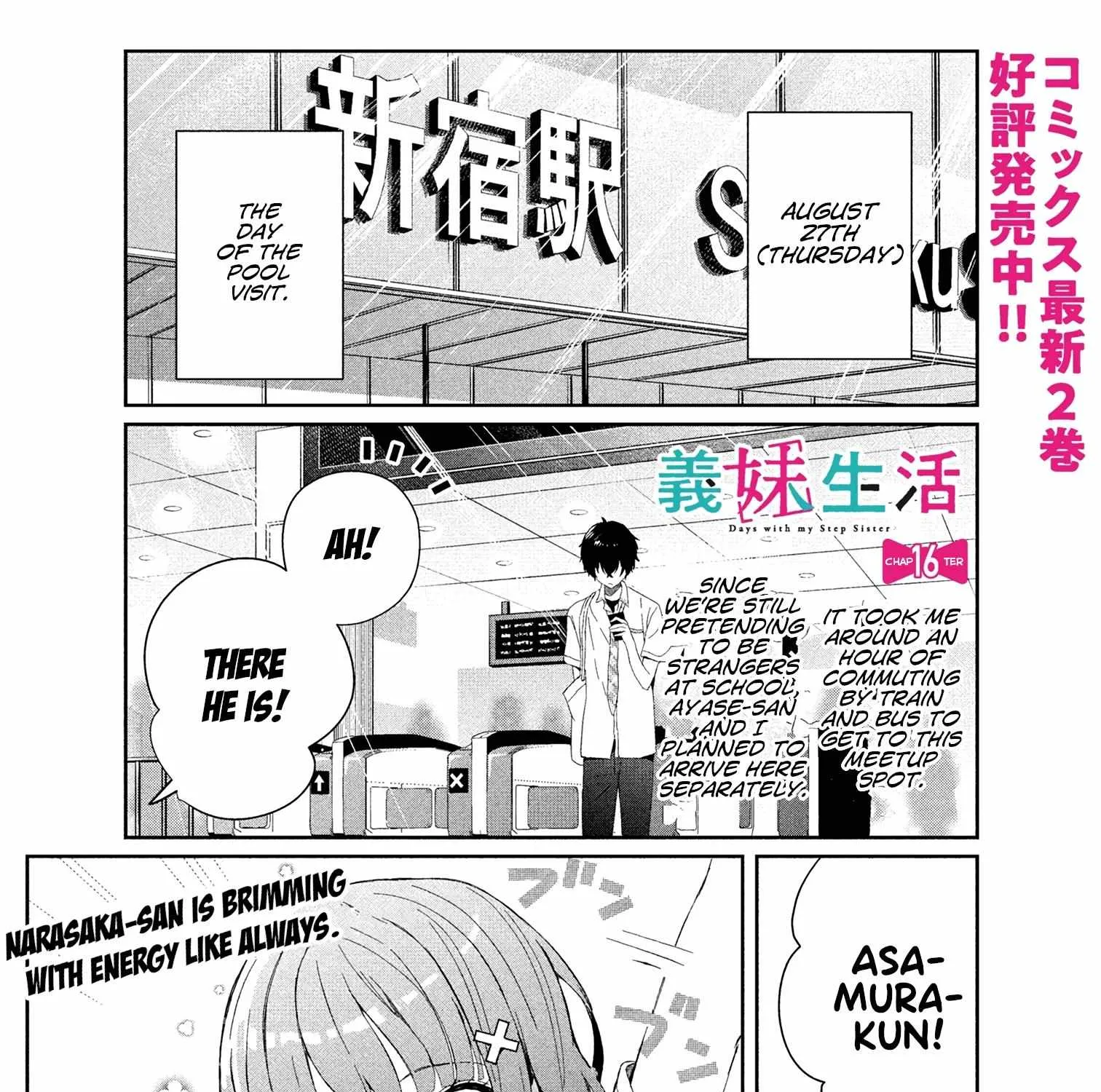 Read Gimai Seikatsu chapter 16.1 image 1 on Lezhin