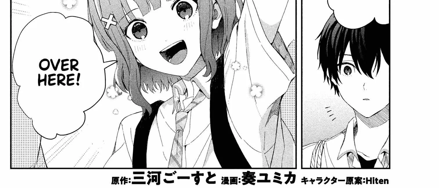 Read Gimai Seikatsu chapter 16.1 image 2 on Lezhin