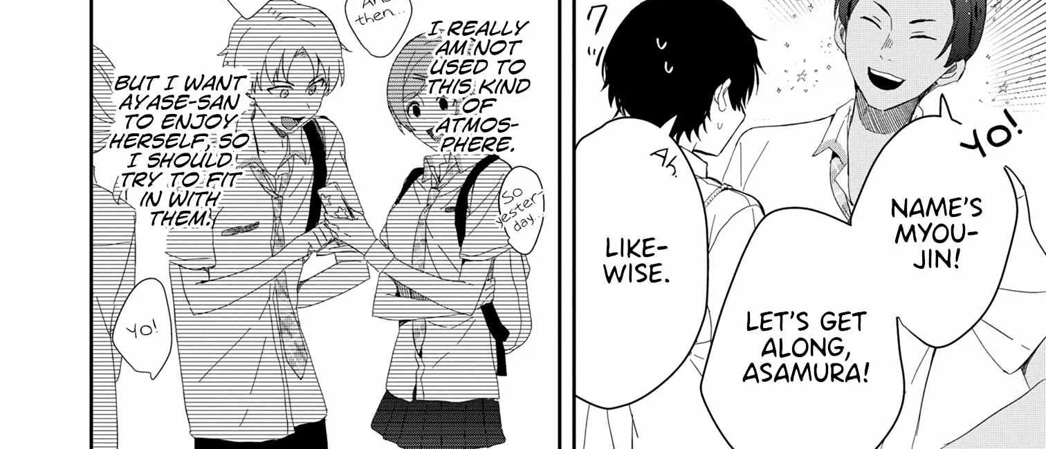 Read Gimai Seikatsu chapter 16.1 image 4 on Lezhin