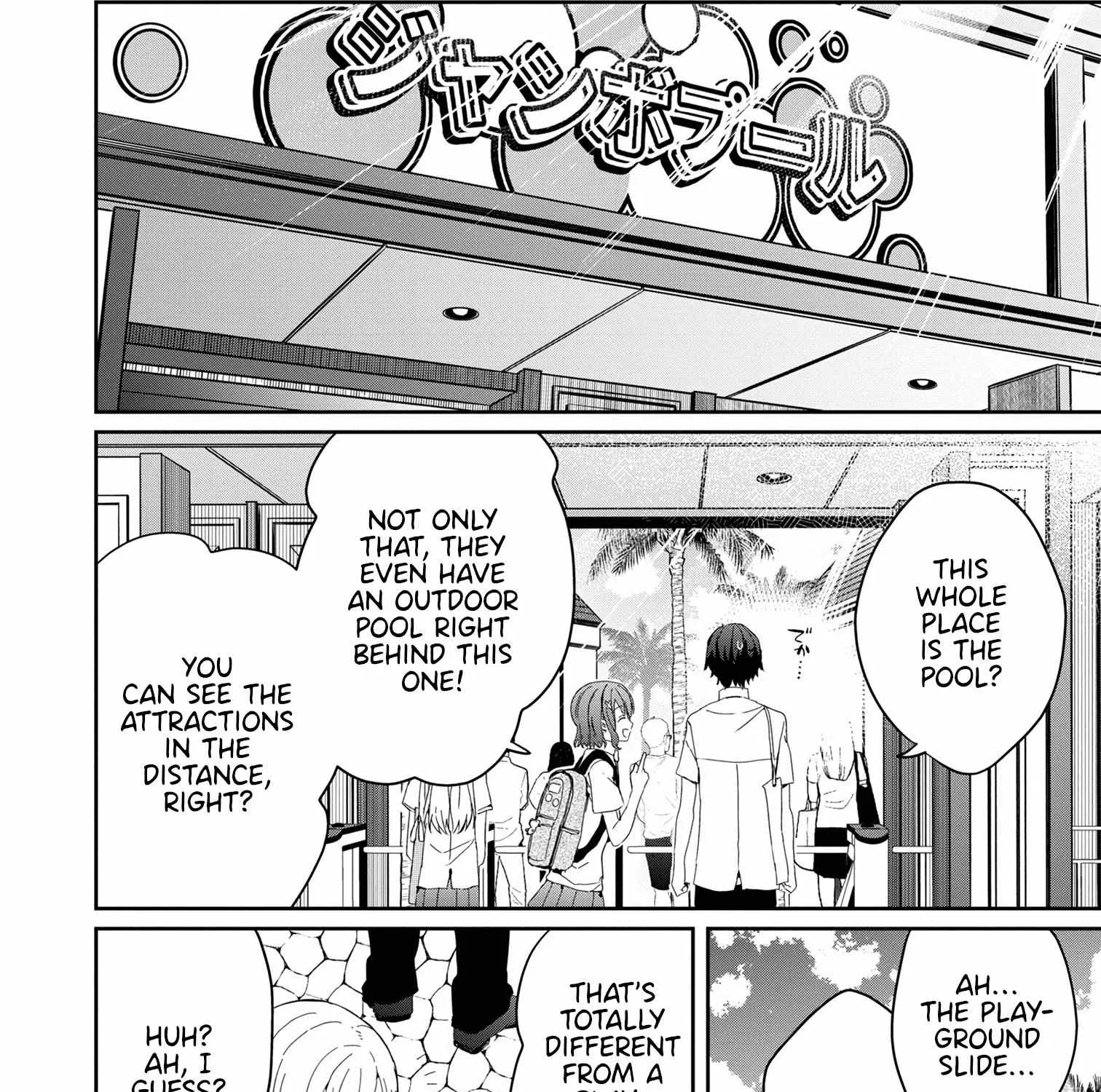 Read Gimai Seikatsu chapter 16.1 image 7 on Lezhin