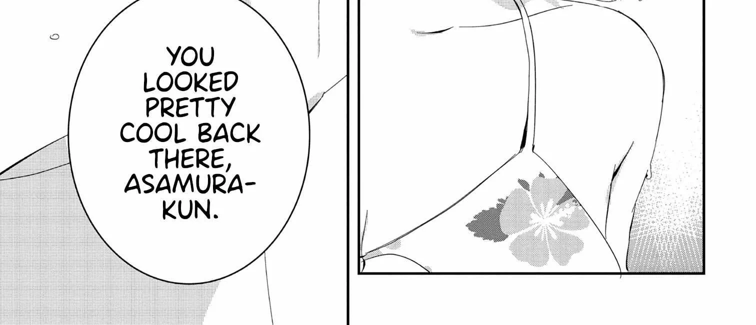 Read Gimai Seikatsu chapter 16.2 image 12 on Lezhin