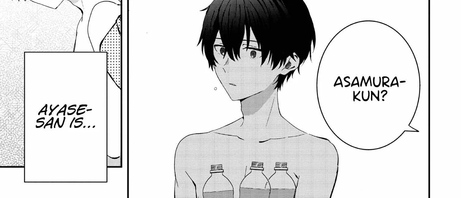 Read Gimai Seikatsu chapter 16.2 image 24 on Lezhin