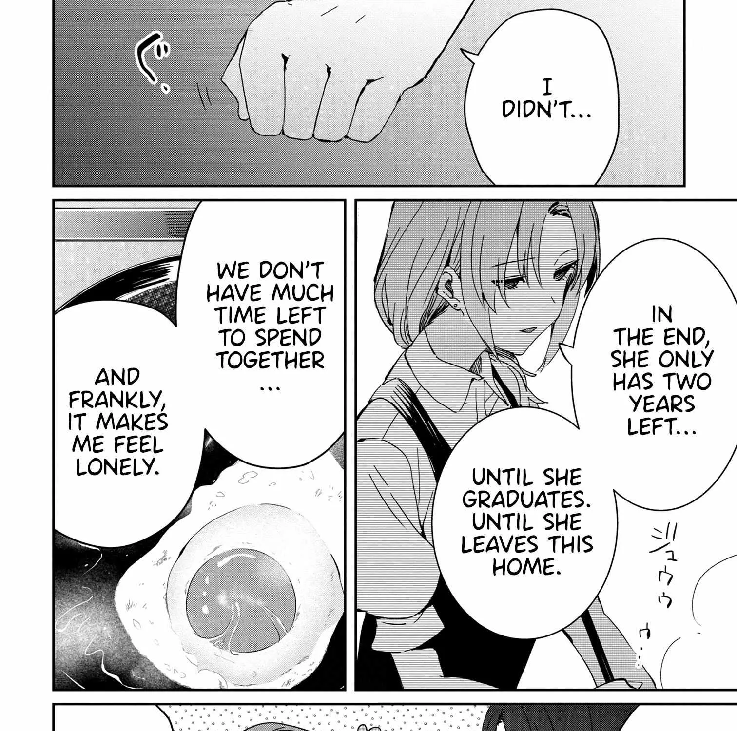 Read Gimai Seikatsu chapter 17.2 image 19 on Lezhin