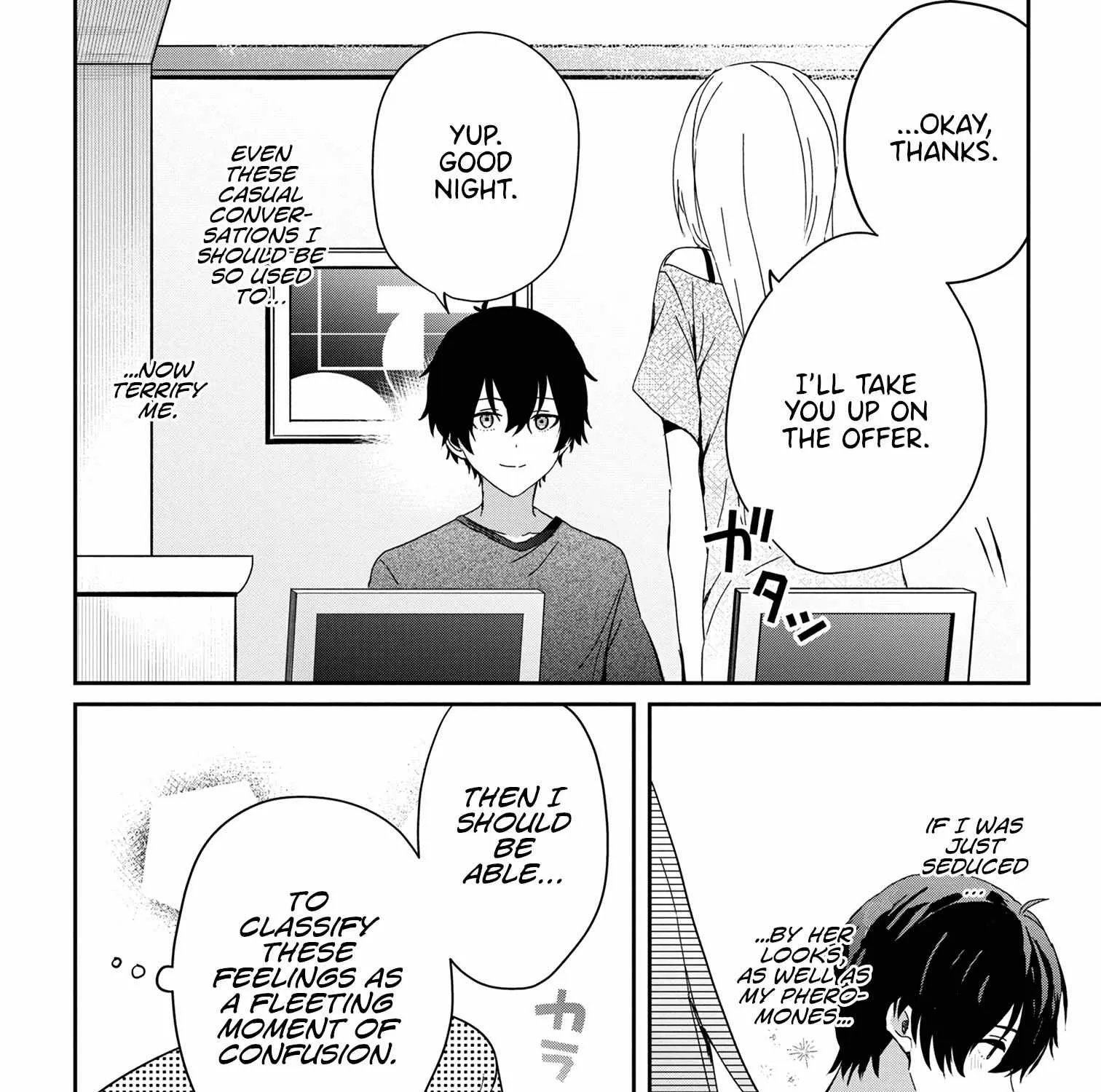 Read Gimai Seikatsu chapter 17.2 image 3 on Lezhin