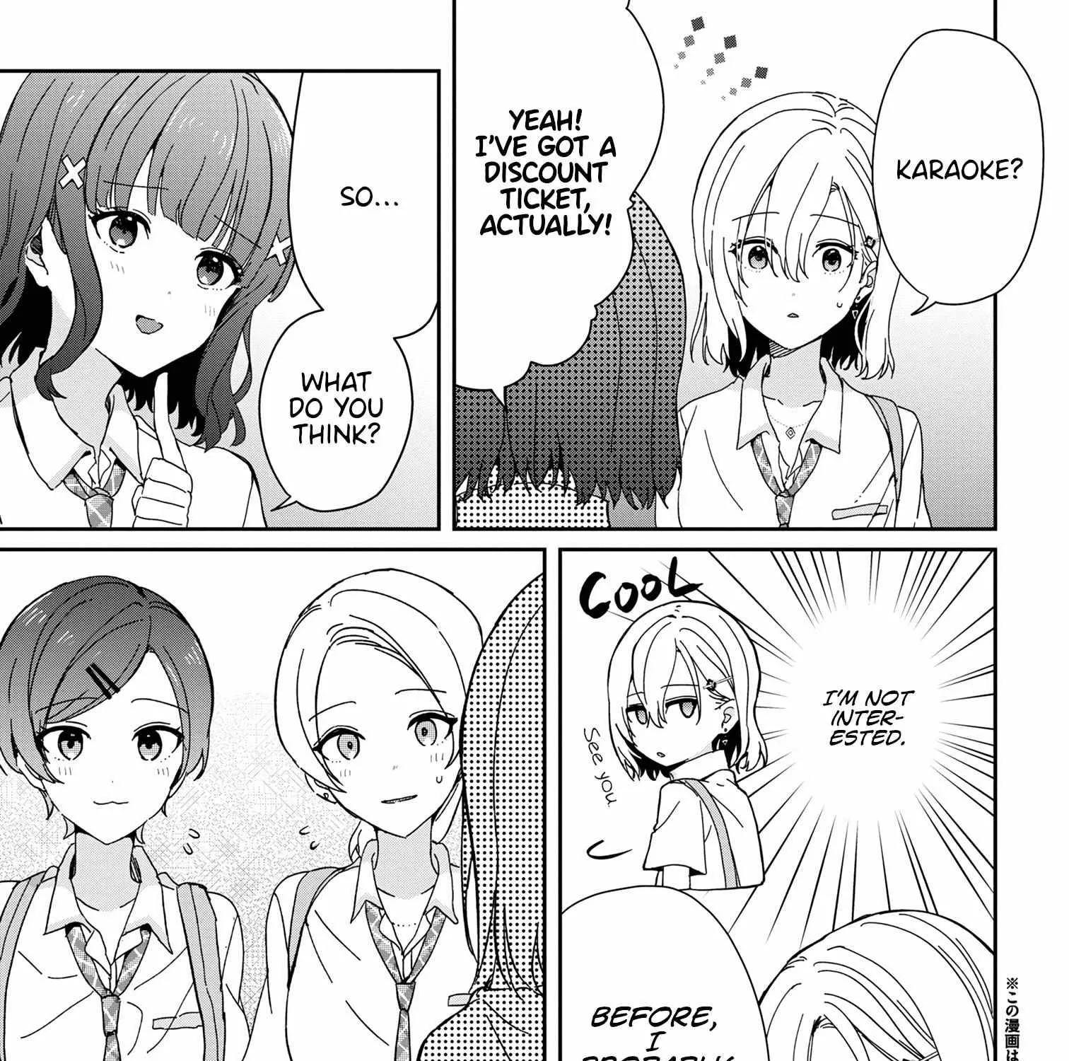 Read Gimai Seikatsu chapter 18.1 image 5 on Lezhin