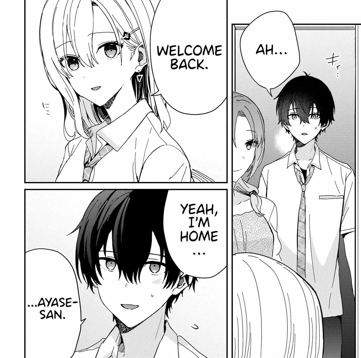 Read Gimai Seikatsu chapter 18.2 image 1 on Lezhin