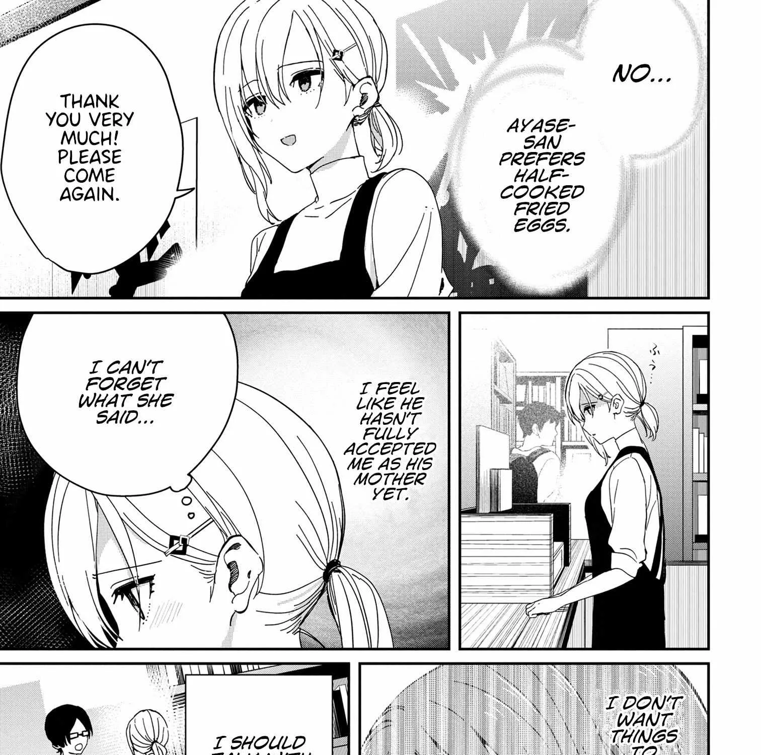 Read Gimai Seikatsu chapter 18.2 image 15 on Lezhin