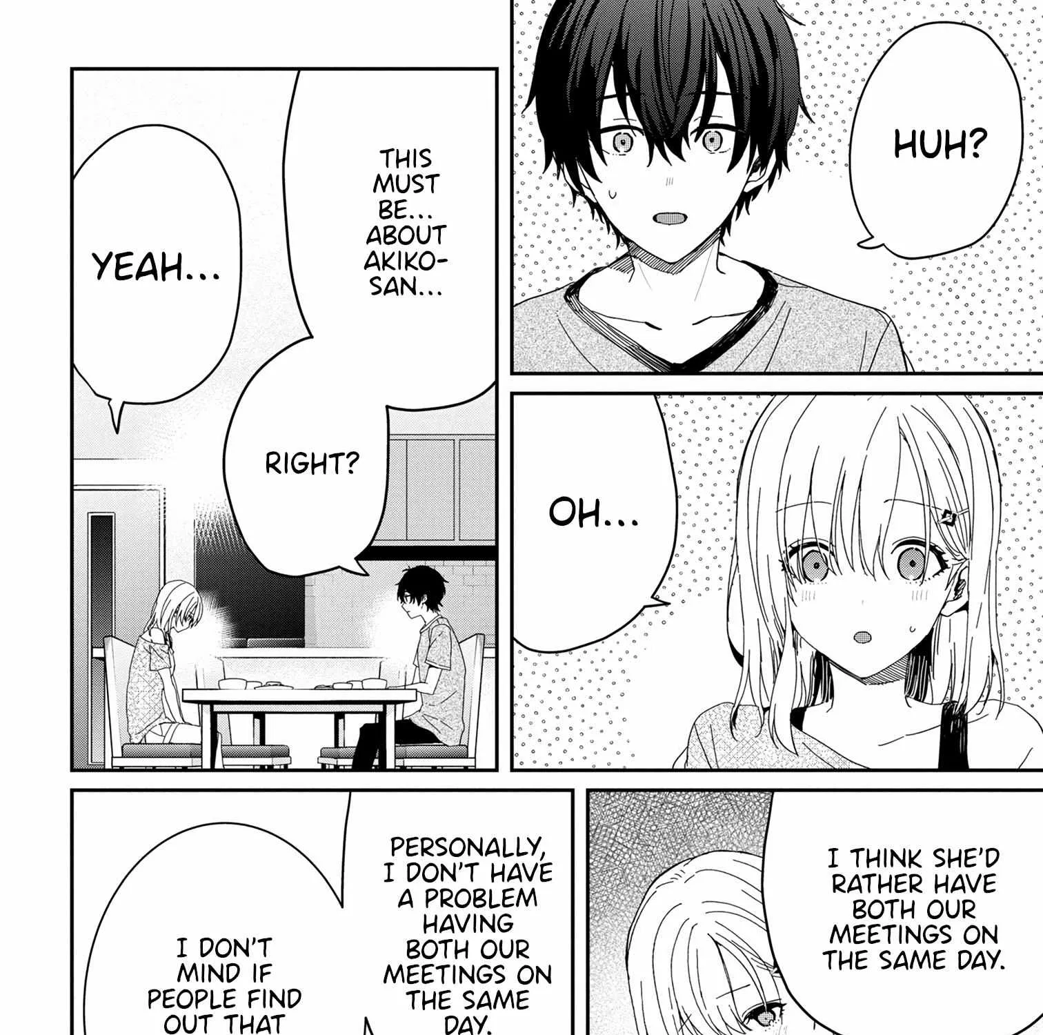 Read Gimai Seikatsu chapter 18.2 image 21 on Lezhin