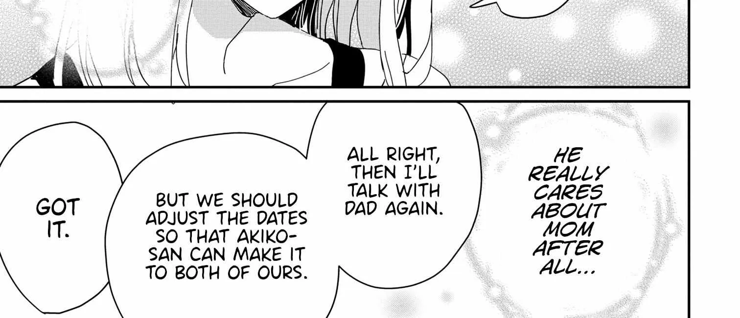 Read Gimai Seikatsu chapter 18.2 image 24 on Lezhin