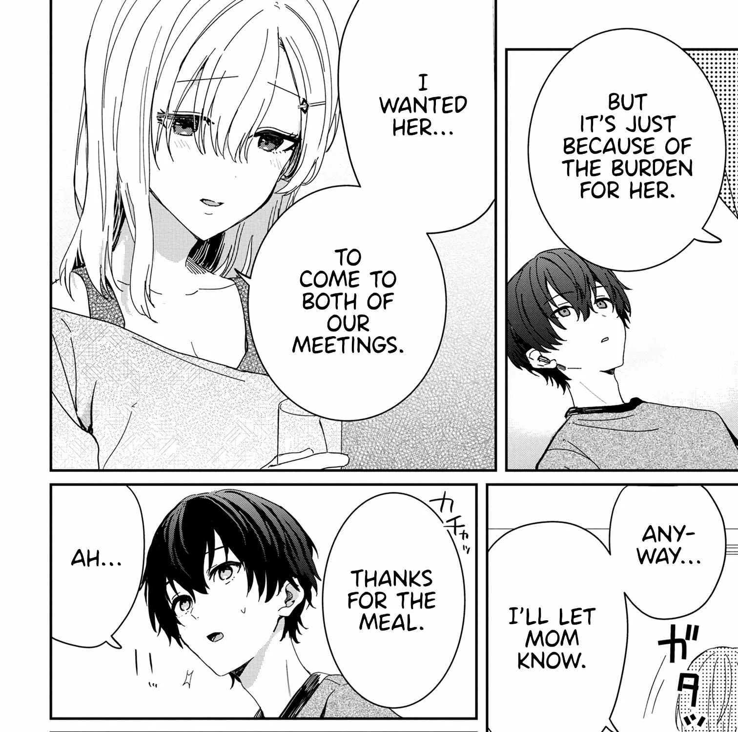 Read Gimai Seikatsu chapter 18.2 image 25 on Lezhin