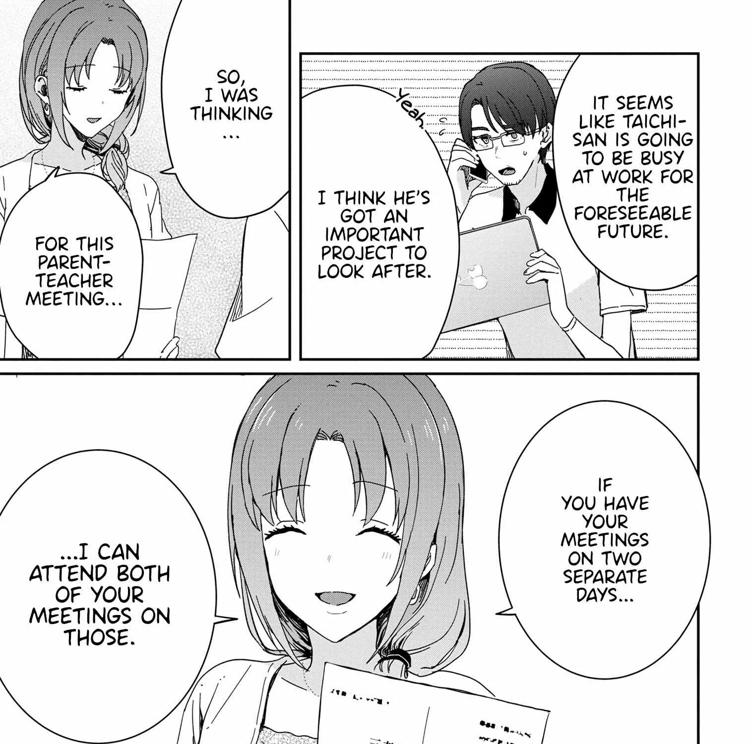 Read Gimai Seikatsu chapter 18.2 image 3 on Lezhin