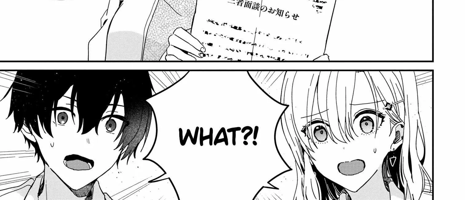 Read Gimai Seikatsu chapter 18.2 image 4 on Lezhin