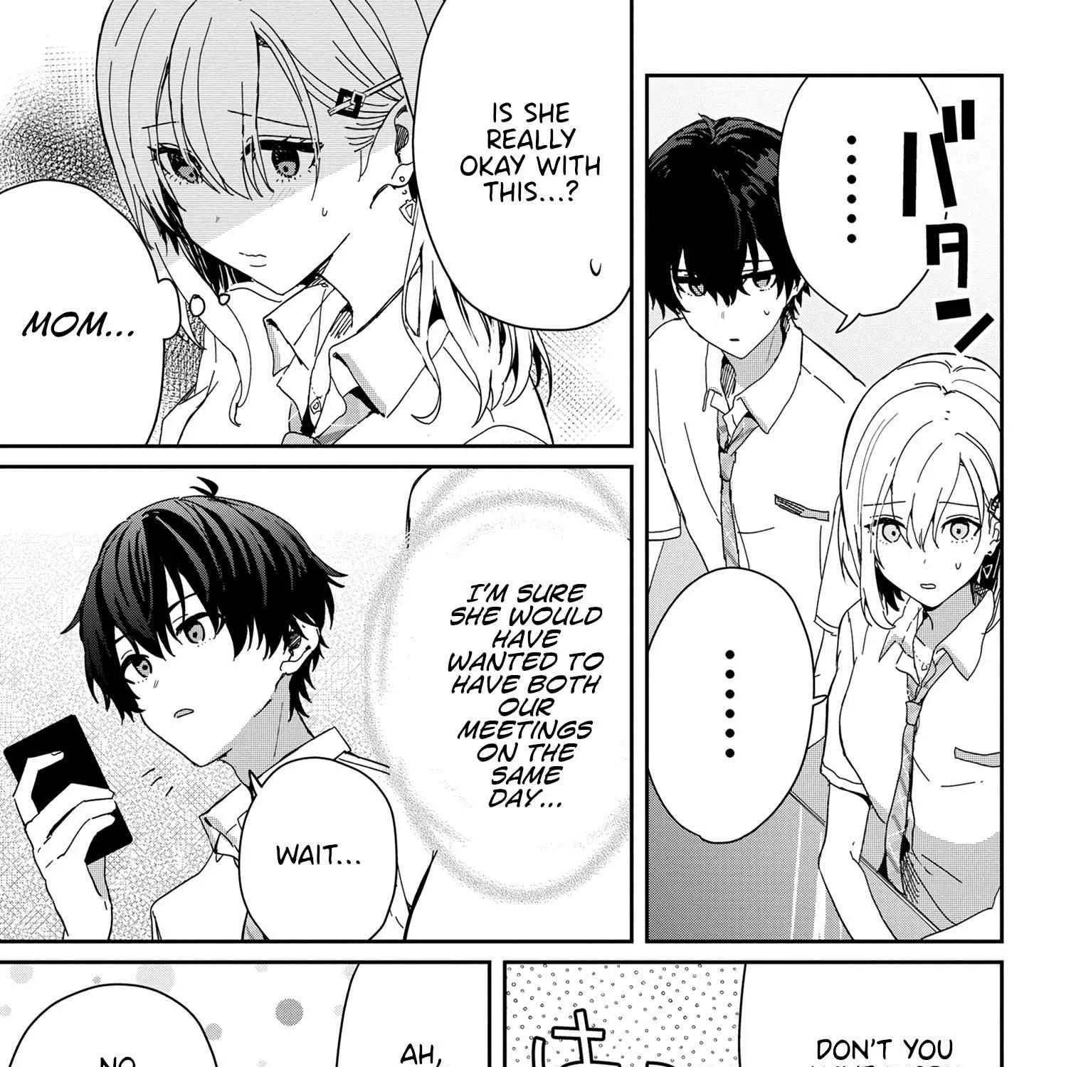 Read Gimai Seikatsu chapter 18.2 image 7 on Lezhin