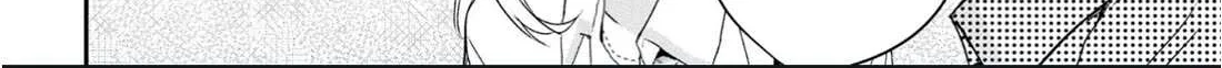 Read Gimai Seikatsu chapter 19.1 image 4 on Lezhin