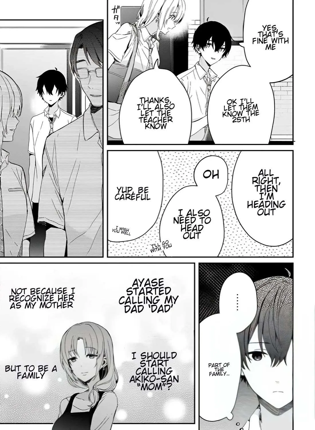 Read Gimai Seikatsu chapter 19.1 image 5 on Lezhin