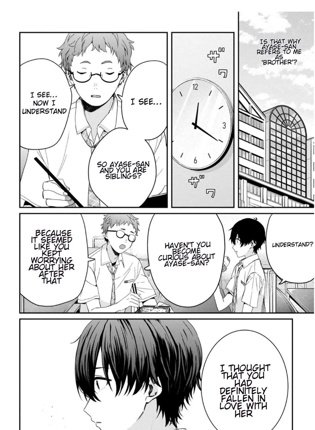 Read Gimai Seikatsu chapter 19.1 image 7 on Lezhin