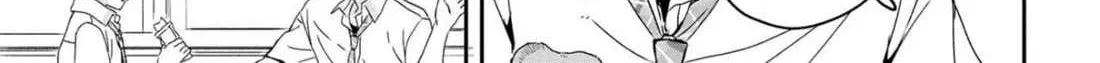 Read Gimai Seikatsu chapter 19.2 image 12 on Lezhin