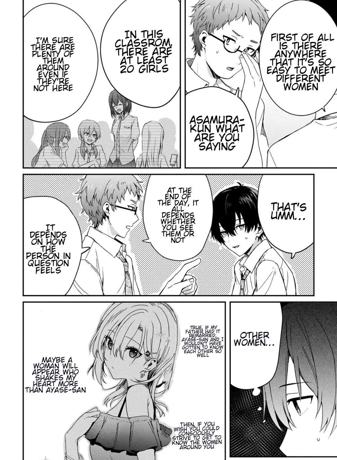 Read Gimai Seikatsu chapter 19.2 image 13 on Lezhin