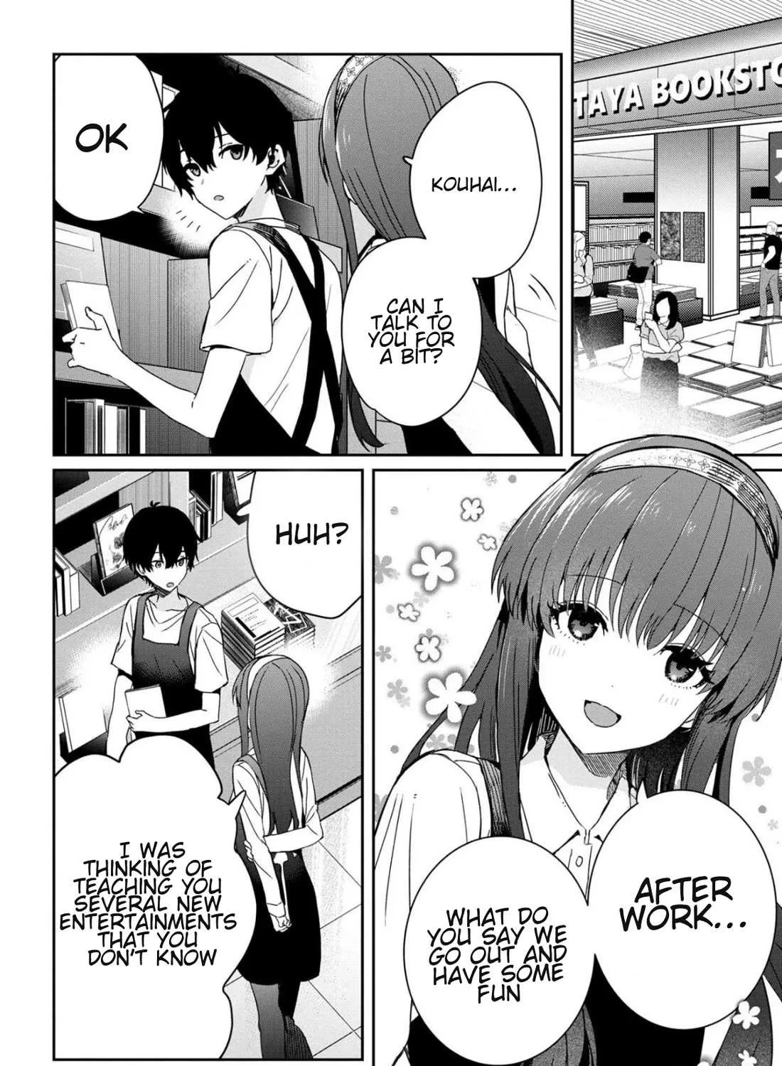 Read Gimai Seikatsu chapter 19.2 image 17 on Lezhin
