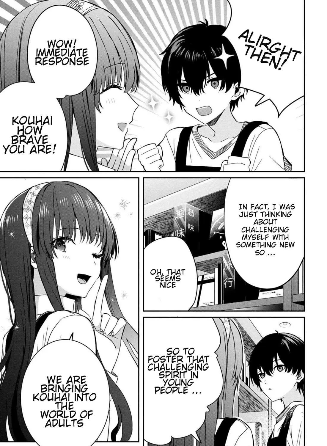 Read Gimai Seikatsu chapter 19.2 image 19 on Lezhin