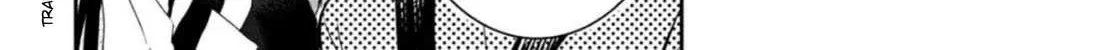 Read Gimai Seikatsu chapter 19.2 image 2 on Lezhin