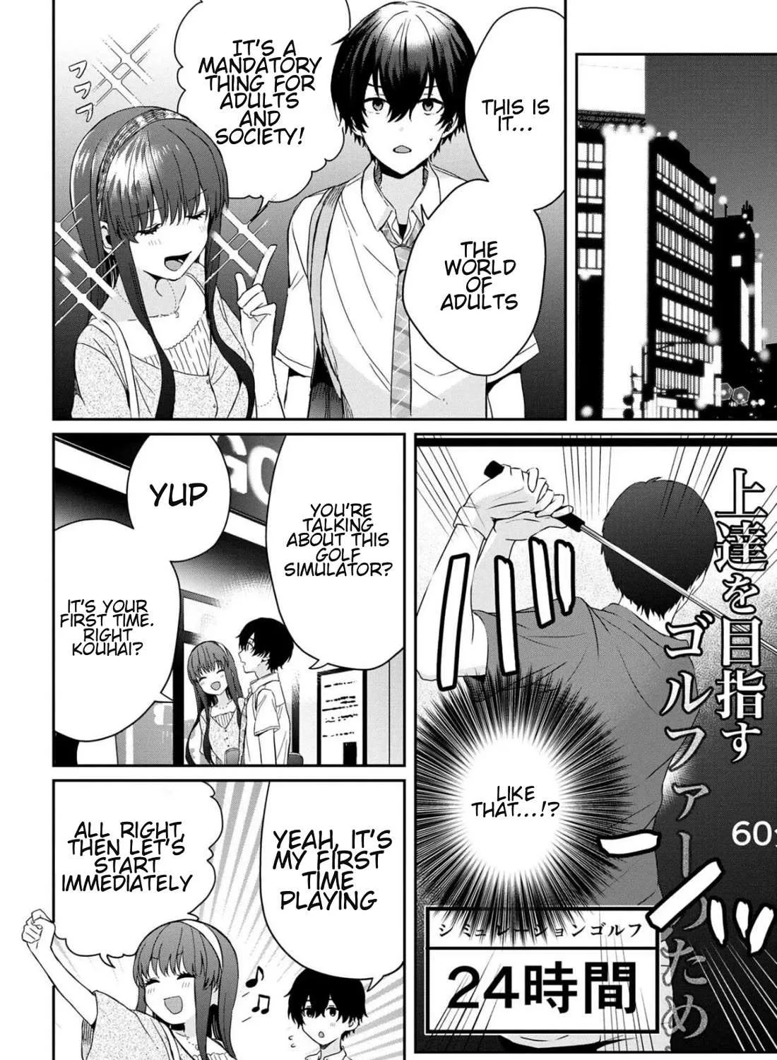 Read Gimai Seikatsu chapter 19.2 image 21 on Lezhin