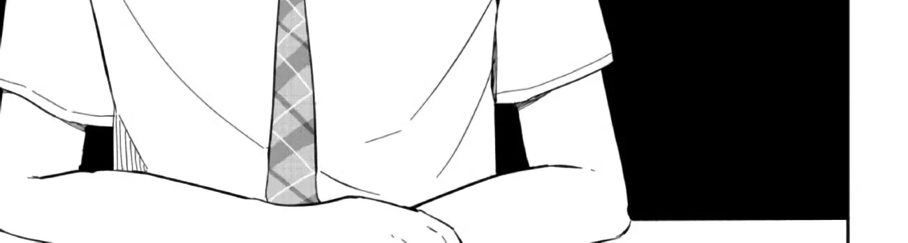 Read Gimai Seikatsu chapter 2 image 13 on Lezhin