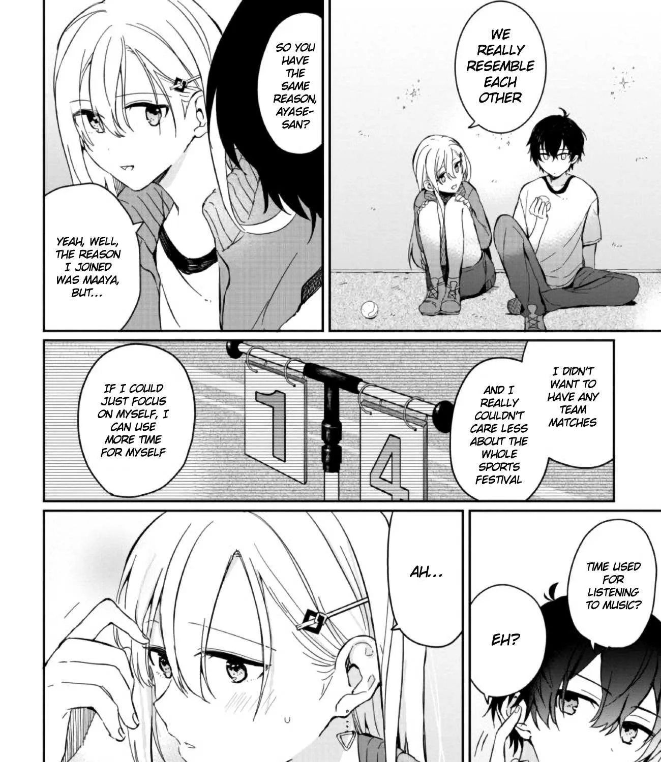 Read Gimai Seikatsu chapter 2 image 22 on Lezhin