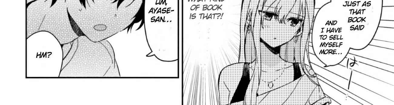 Read Gimai Seikatsu chapter 2 image 31 on Lezhin