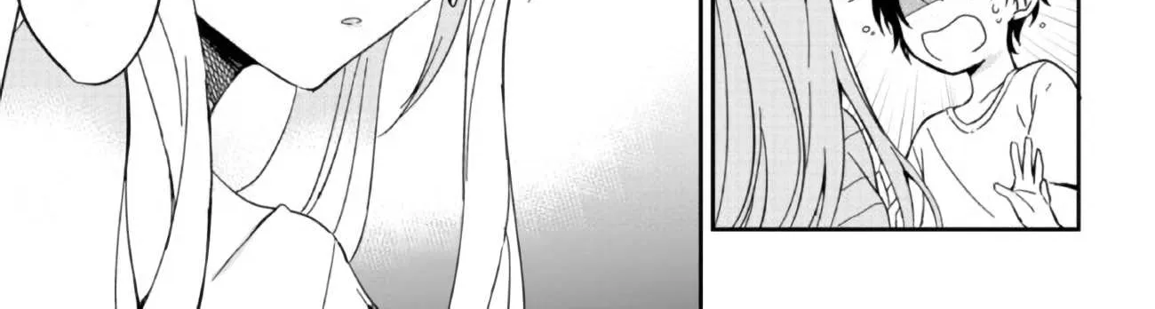Read Gimai Seikatsu chapter 2 image 33 on Lezhin