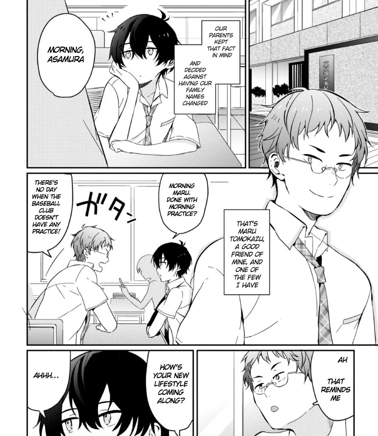 Read Gimai Seikatsu chapter 2 image 4 on Lezhin